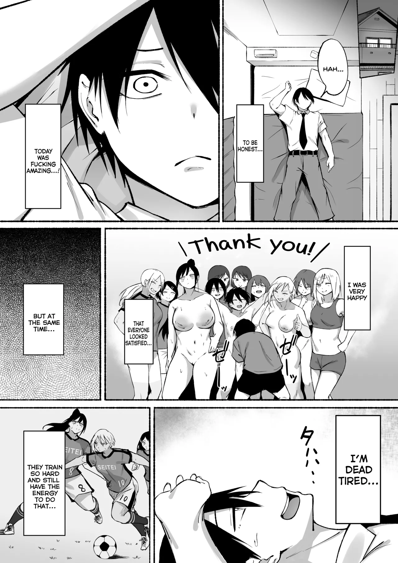 Seitei Gakuen Soccer-bu no Nichijou Zenpen Chapter 1 - page 73