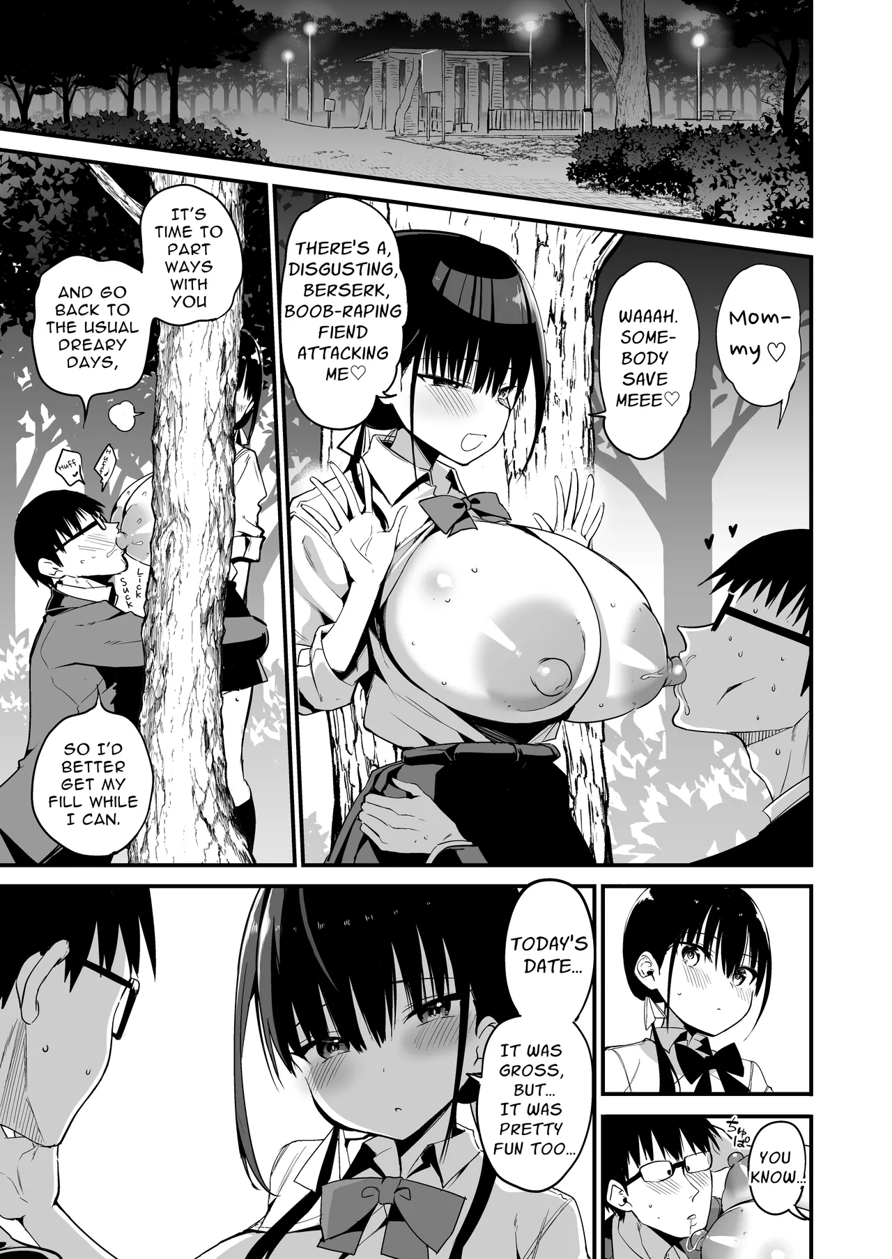 Kanojo no Imouto ga Kyonyuu MiniSkir JK de Koakuma-kei 5 Chapter 1 - page 50