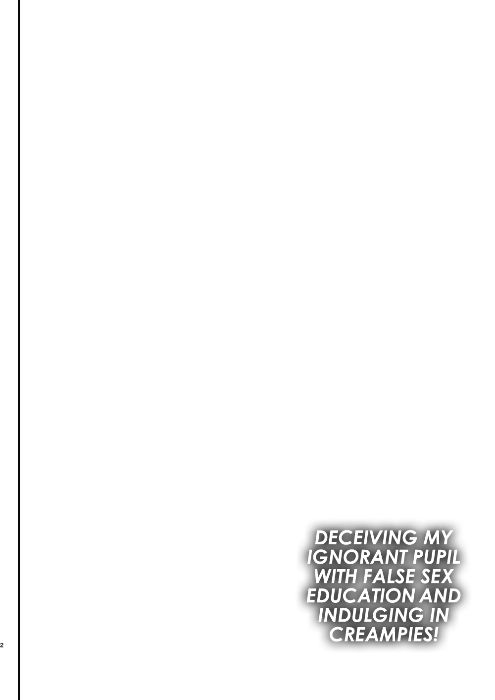 Muchi na Oshiego ni Seikyouiku to Itsuwatte Nakadashi Zanmai! Chapter 1 - page 3