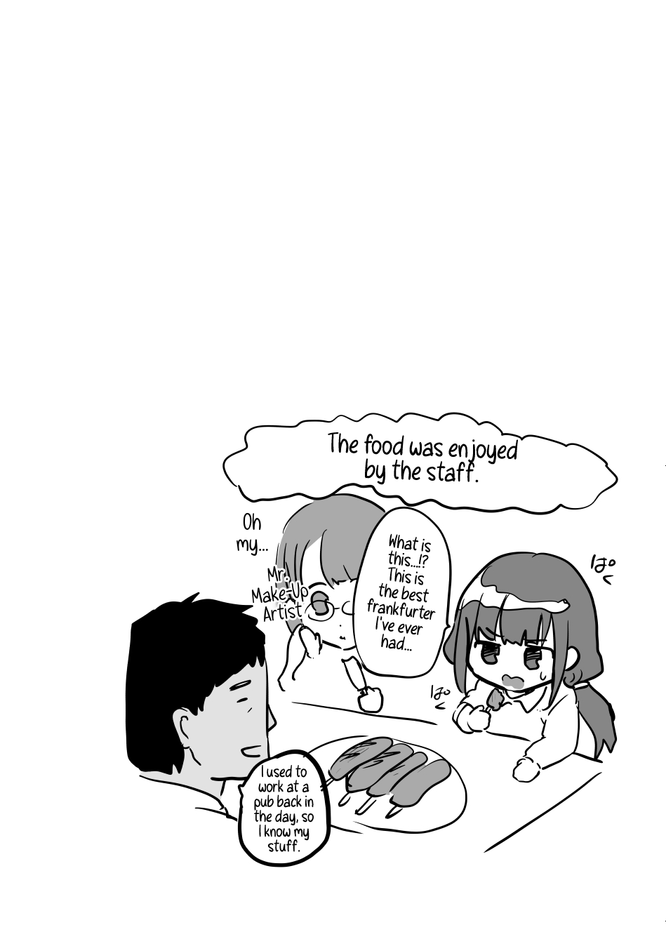 Sae-chan Kikaku AV Hen Chapter 1 - page 15