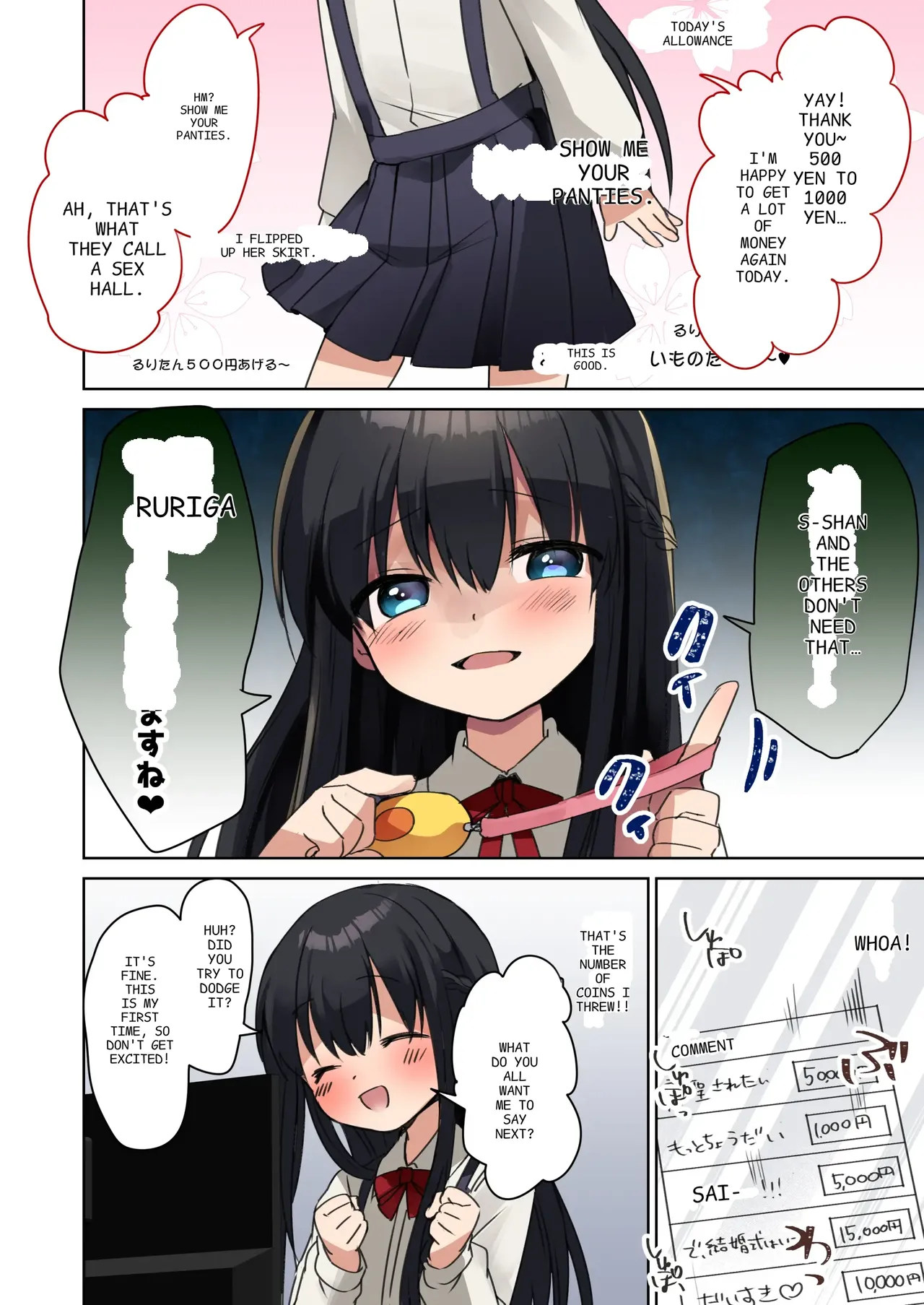 A story about a beautiful girl manga artist who becomes a beautiful girl and is subjected to erotic acts by a beautiful girl Chapter 1 - page 14