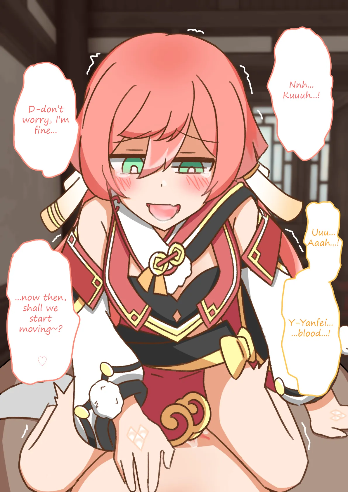 Contract with Yanfei Chapter 1 - page 10