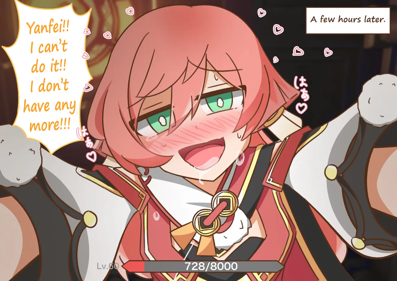 Contract with Yanfei Chapter 1 - page 11