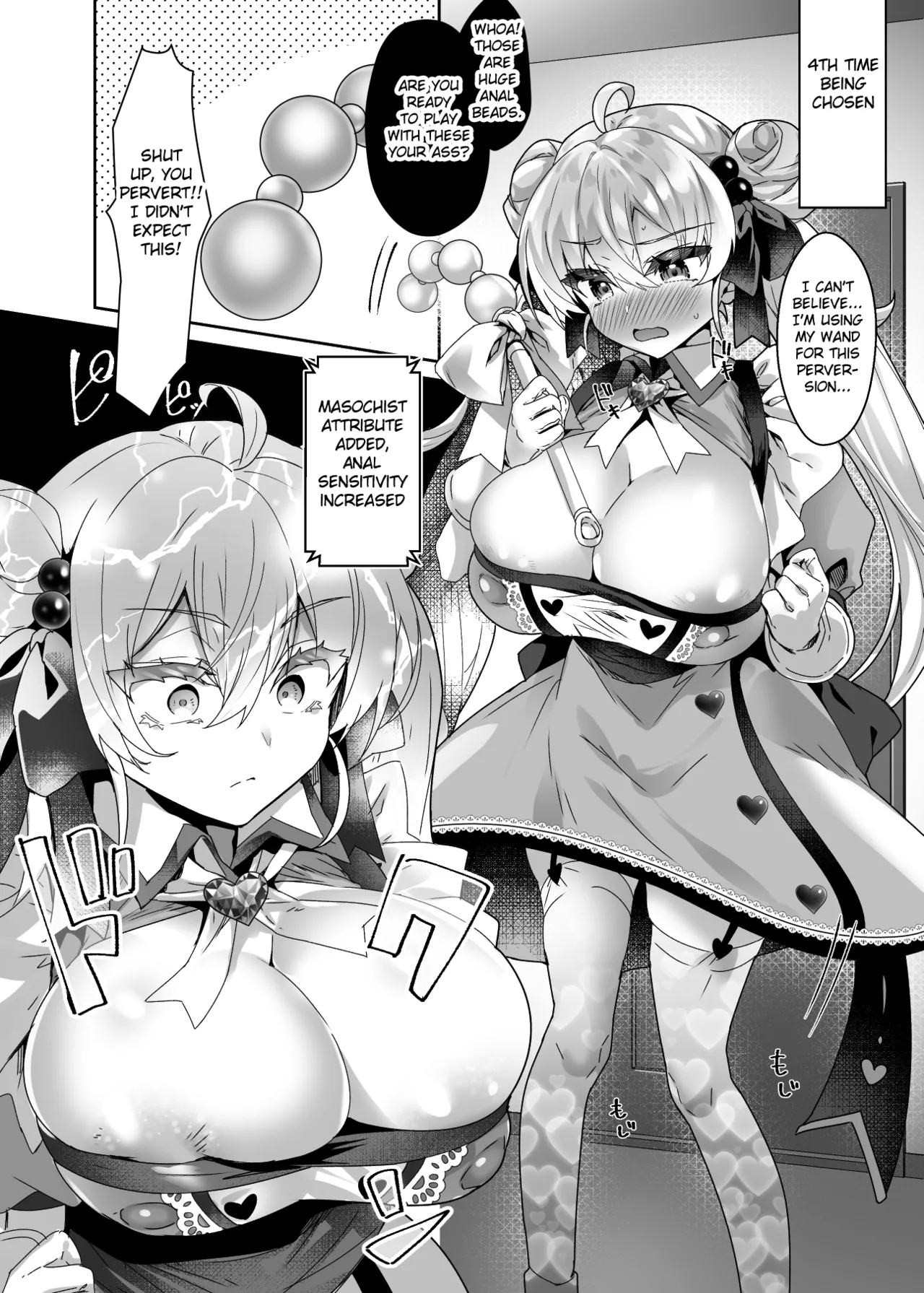 Moto Mahoushoujo ga Iru Fuuzokuten 2 - Seigi no Kokoro wa Hentai Sen'nou de Don'na Play mo OK Nado Sukebe Fuuzoku Jou ni Ochiru - Chapter 1 - page 12