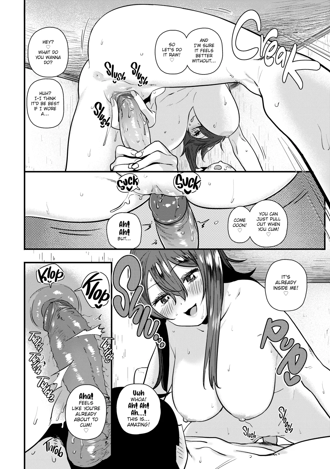 Suki desu.. Kanari. - I'm falling for you. Chapter 1 - page 104
