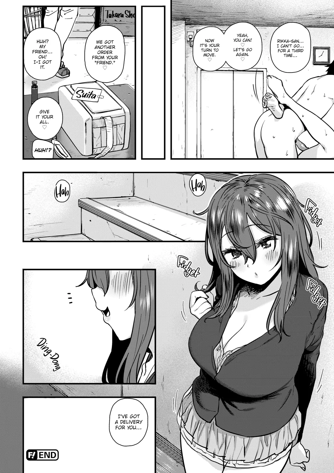 Suki desu.. Kanari. - I'm falling for you. Chapter 1 - page 110