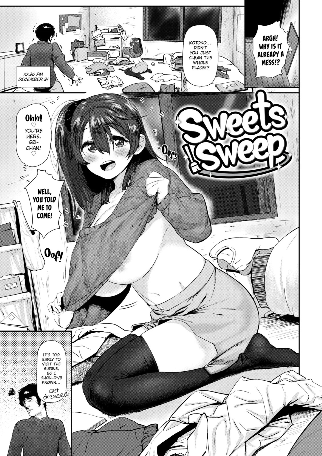 Suki desu.. Kanari. - I'm falling for you. Chapter 1 - page 111