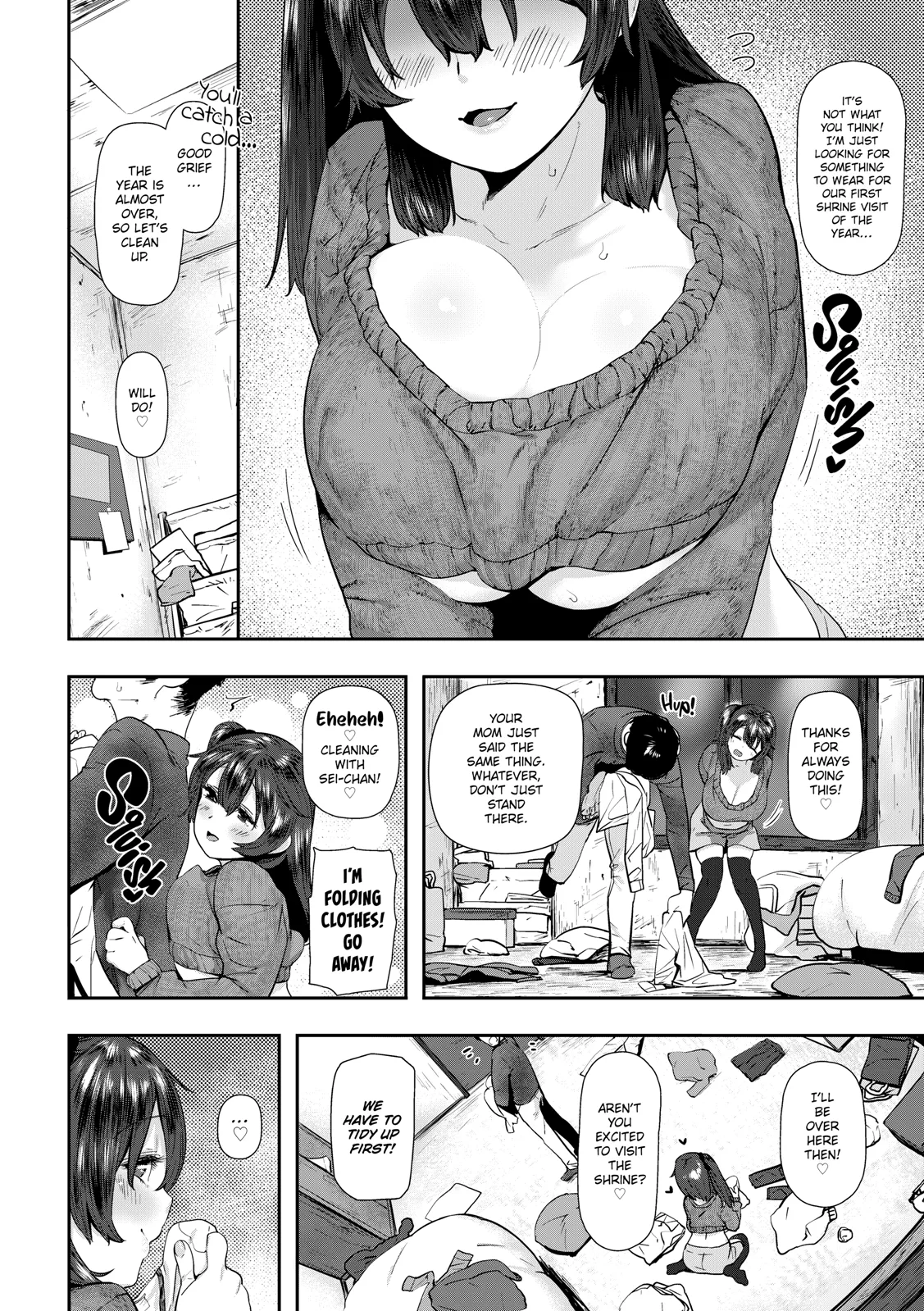 Suki desu.. Kanari. - I'm falling for you. Chapter 1 - page 112