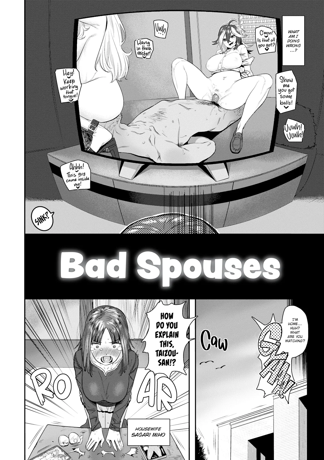 Suki desu.. Kanari. - I'm falling for you. Chapter 1 - page 128