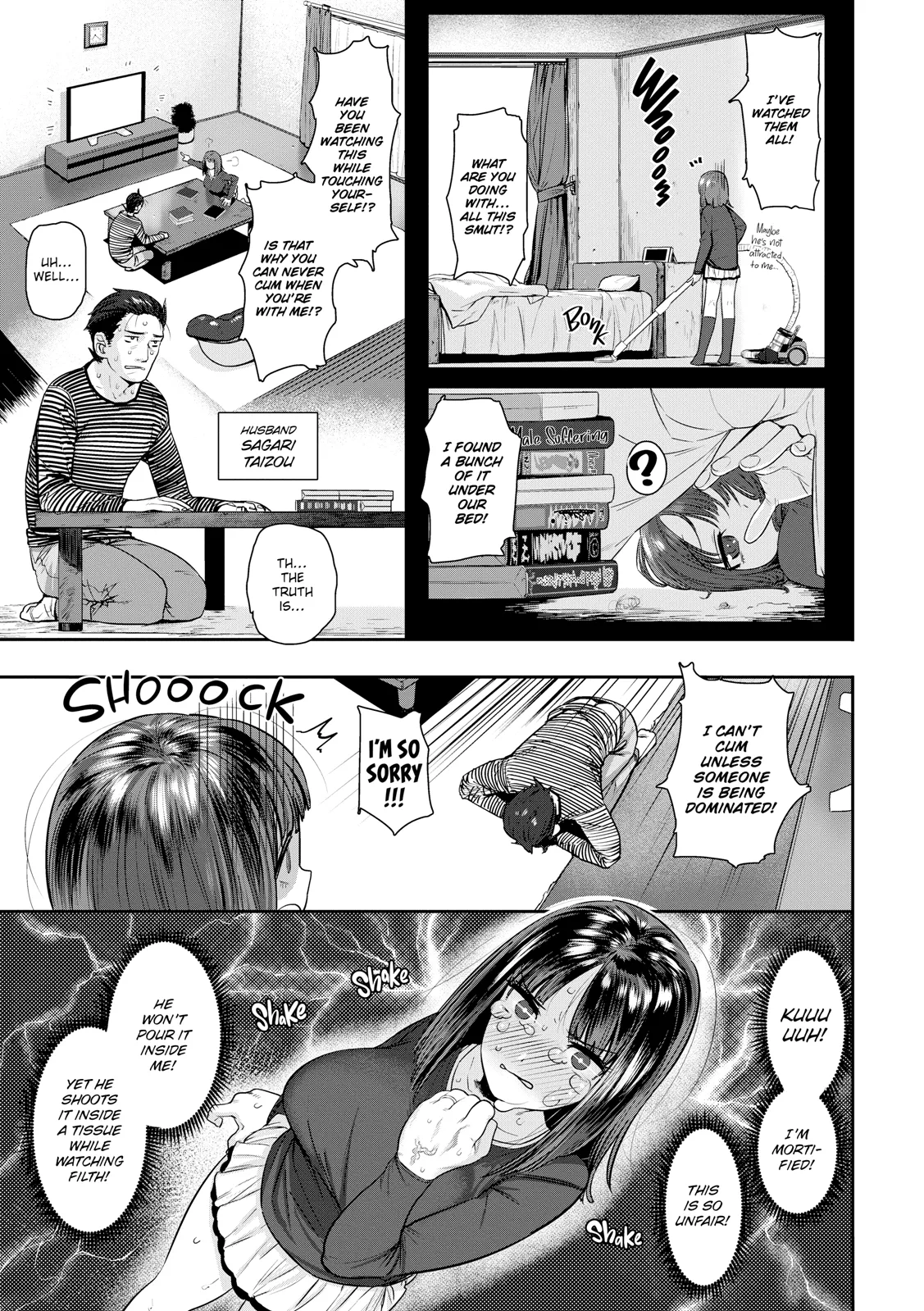 Suki desu.. Kanari. - I'm falling for you. Chapter 1 - page 129