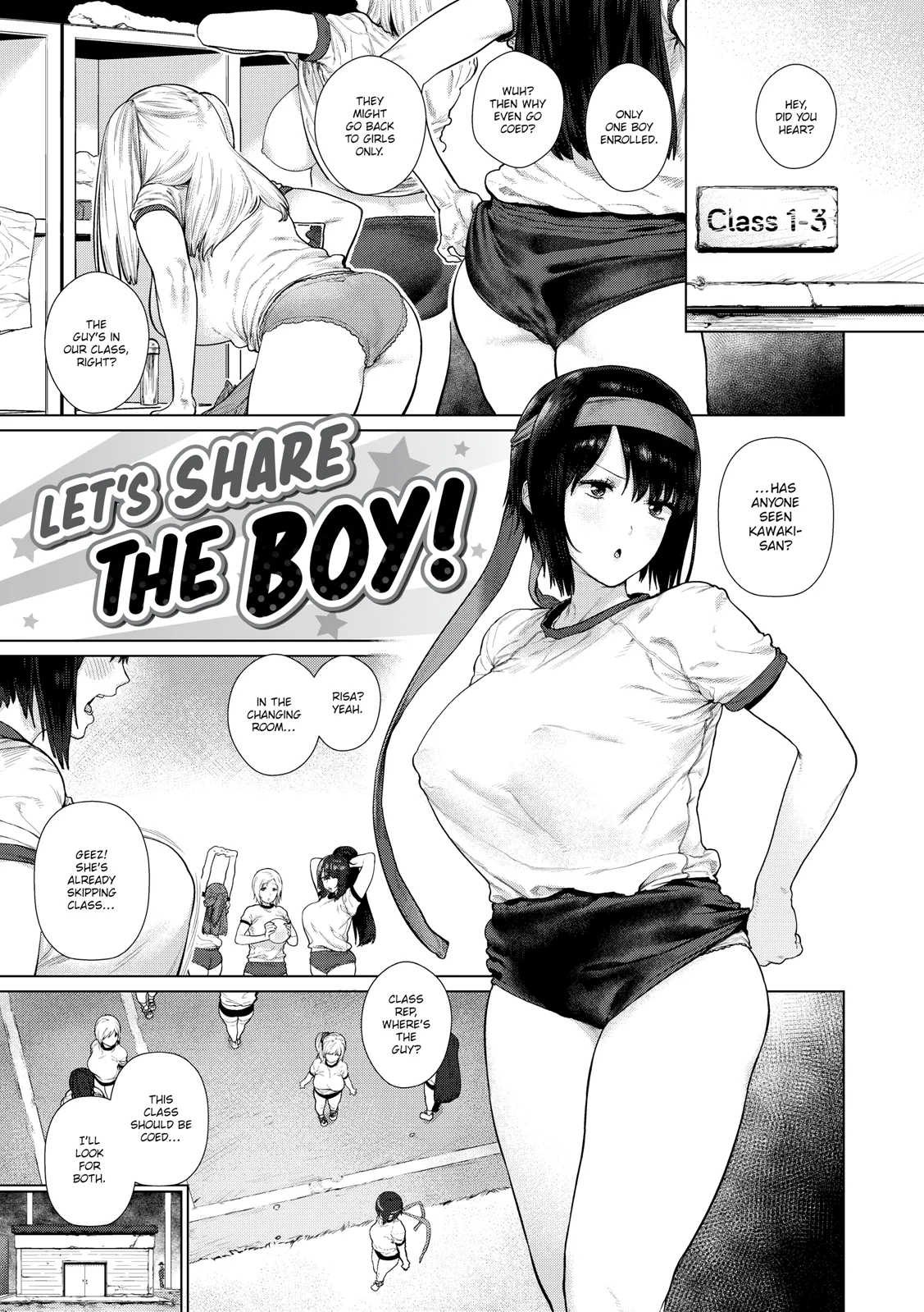 Suki desu.. Kanari. - I'm falling for you. Chapter 1 - page 23