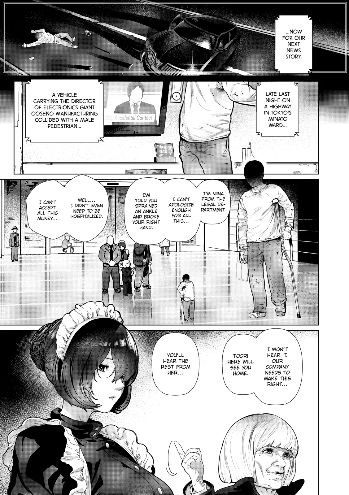 Suki desu.. Kanari. - I'm falling for you. Chapter 1 - page 5