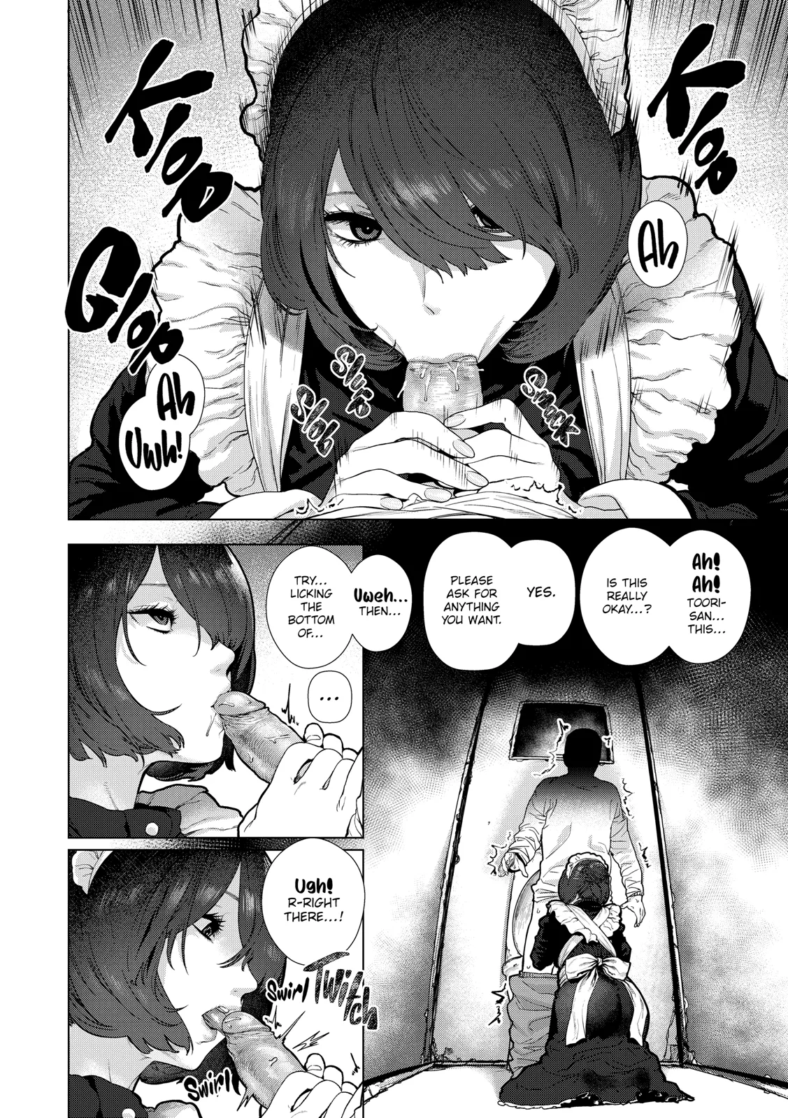 Suki desu.. Kanari. - I'm falling for you. Chapter 1 - page 8