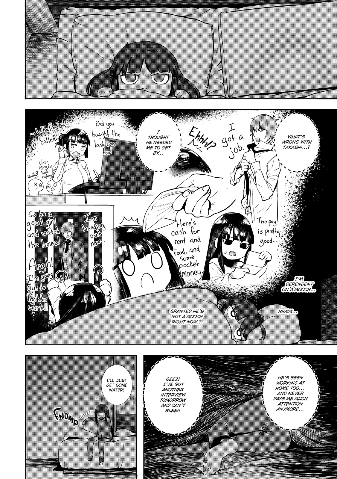 Suki desu.. Kanari. - I'm falling for you. Chapter 1 - page 80