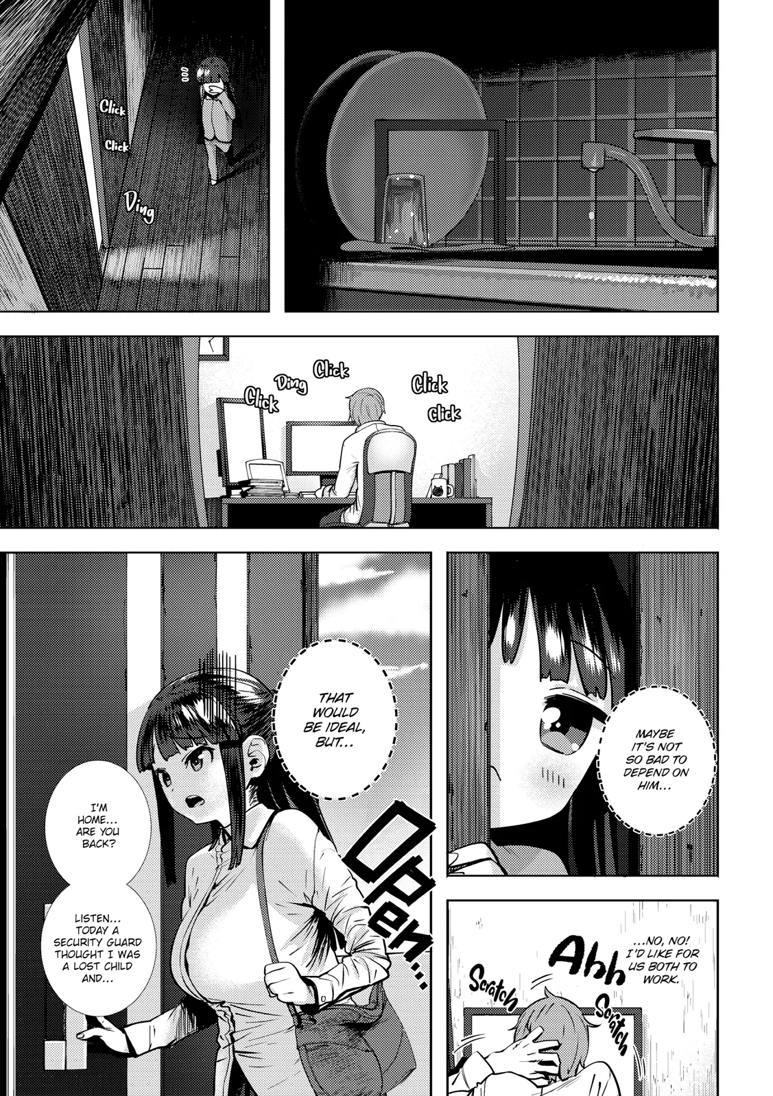 Suki desu.. Kanari. - I'm falling for you. Chapter 1 - page 81