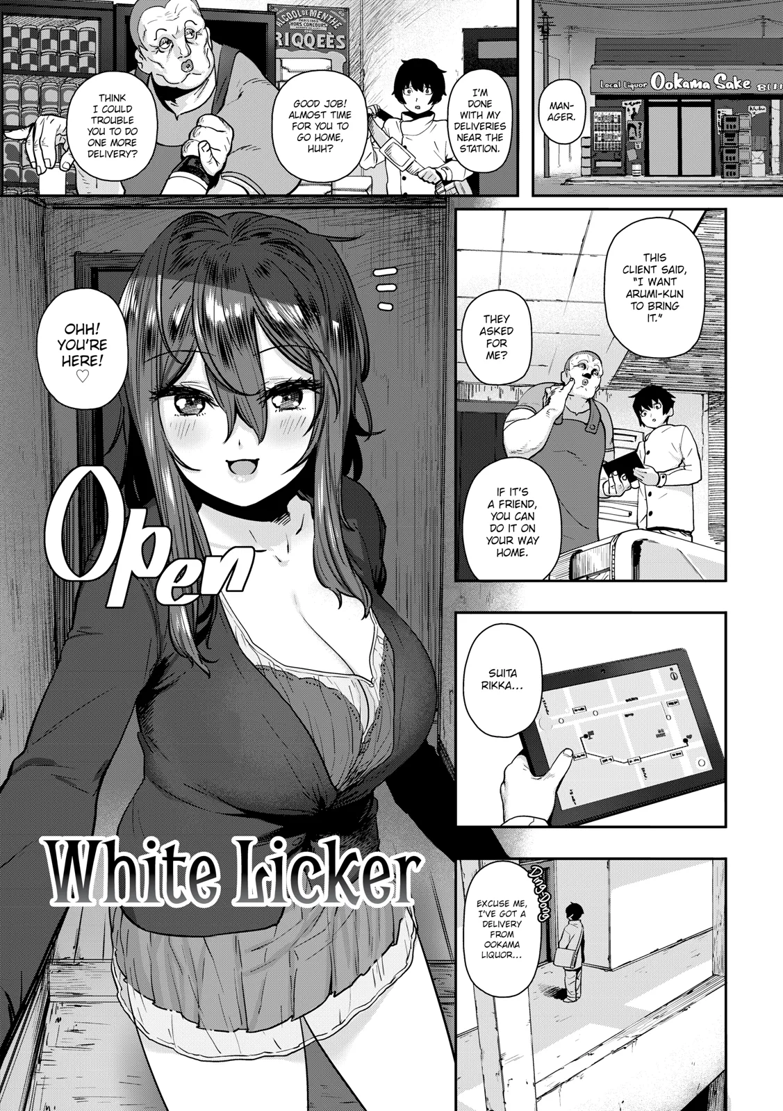 Suki desu.. Kanari. - I'm falling for you. Chapter 1 - page 95