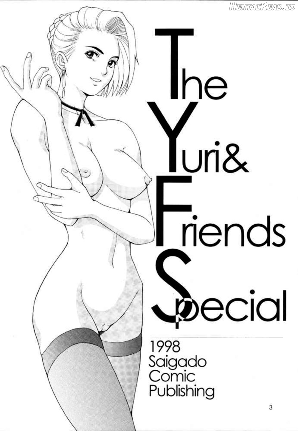 The Yuri and Friends Special - Mature & Vice Chapter 1 - page 2