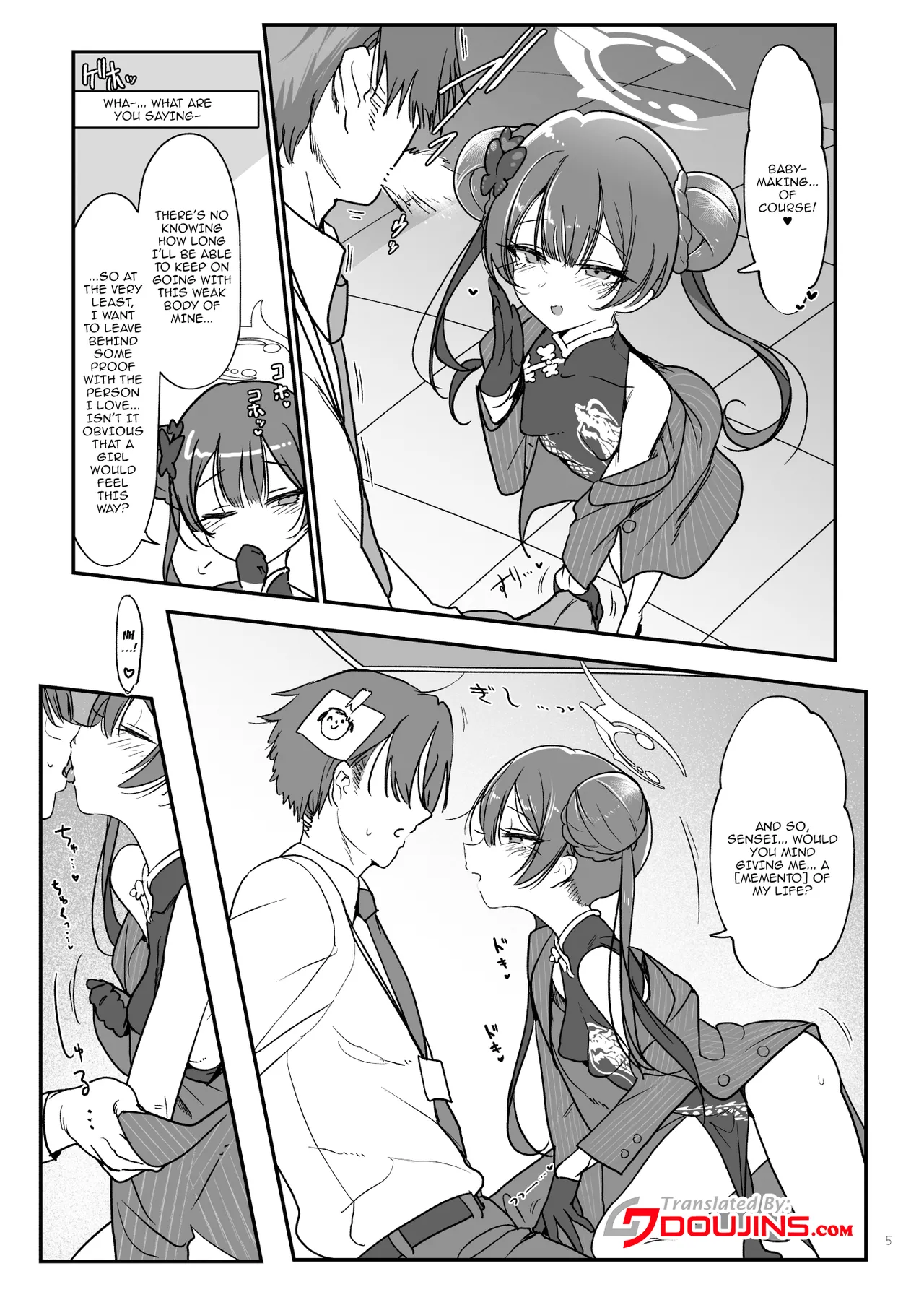 Joutei Koubi Chapter 1 - page 5