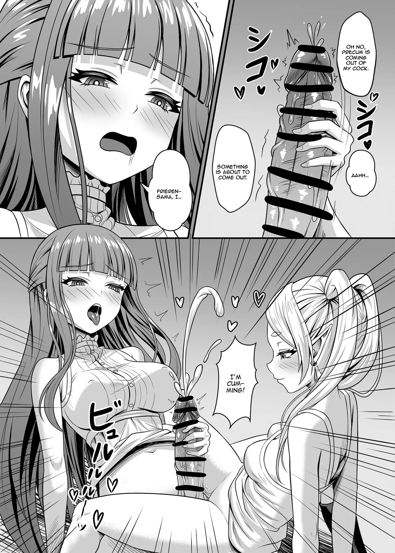 Frieren no Kyokon Mahou Chapter 1 - page 9