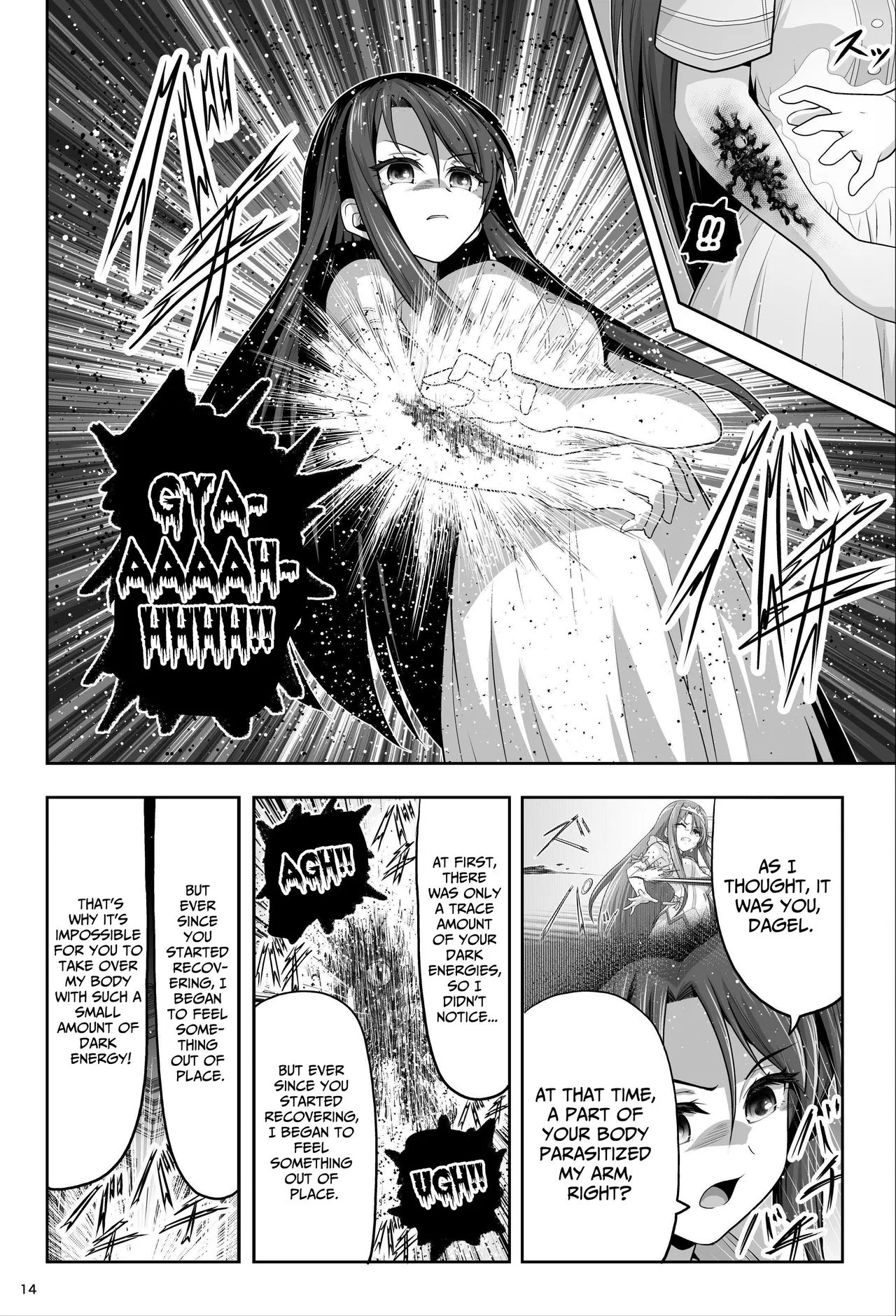 Magical Girls Shine Hearts - Episode 1 Erina Saijo Chapter 1 - page 15