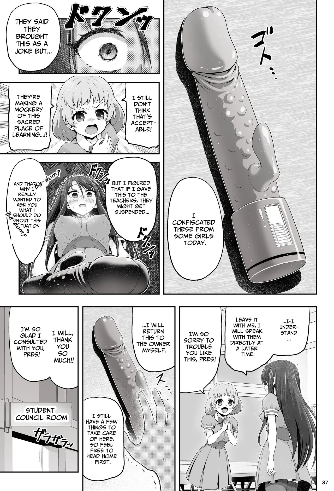 Magical Girls Shine Hearts - Episode 1 Erina Saijo Chapter 1 - page 38