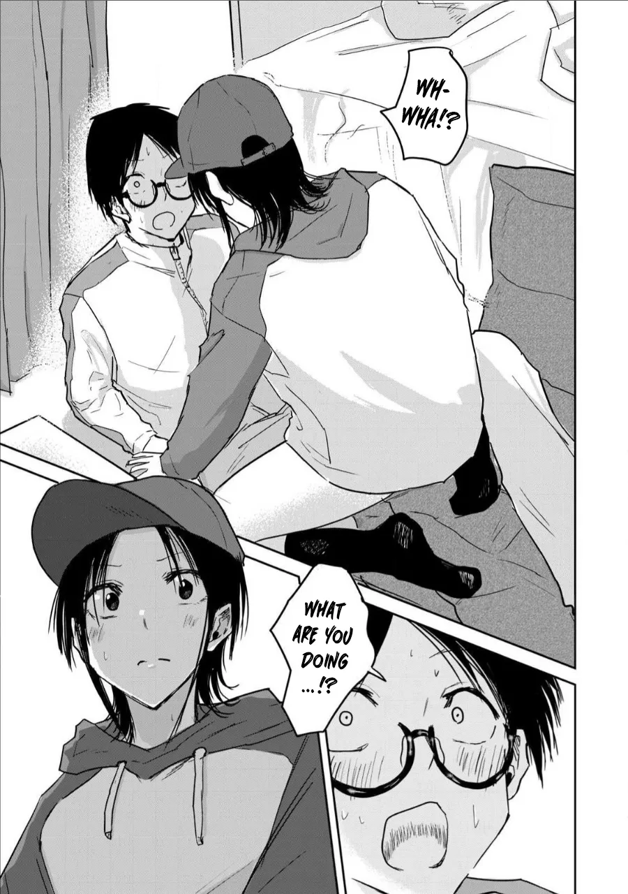 Ueno-kun wa Kaihatsu-zumi Dai 12 wa Chapter 1 - page 15