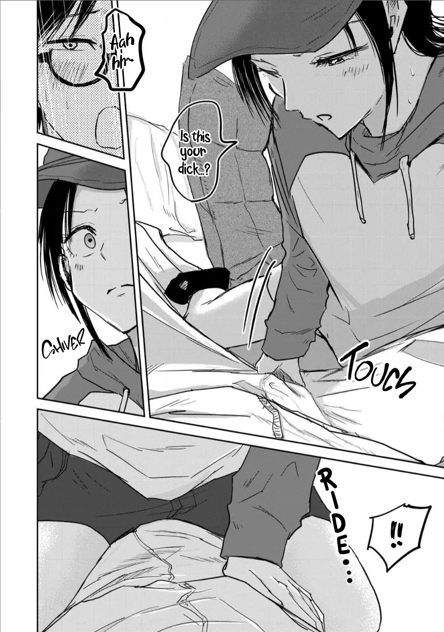 Ueno-kun wa Kaihatsu-zumi Dai 12 wa Chapter 1 - page 16