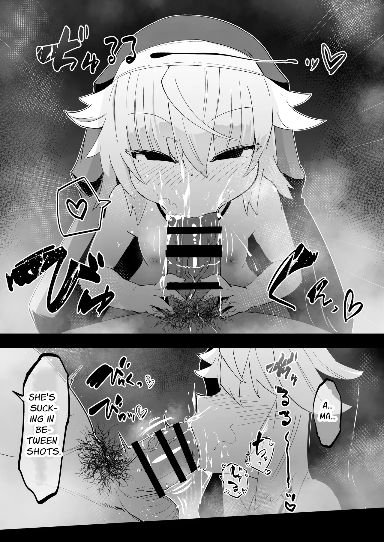 Zangeshitsu no Chiisana Ero Sister 3 Chapter 1 - page 13