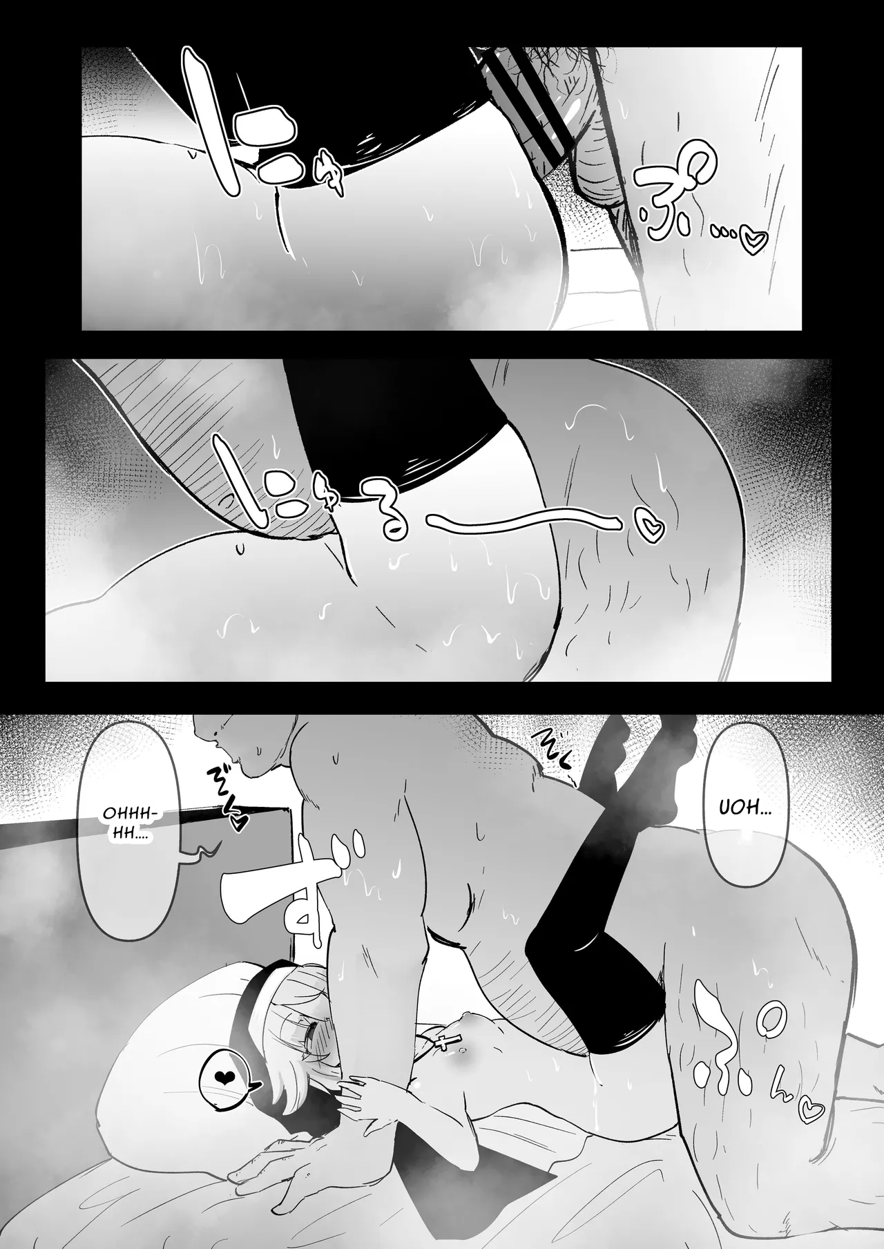 Zangeshitsu no Chiisana Ero Sister 3 Chapter 1 - page 19