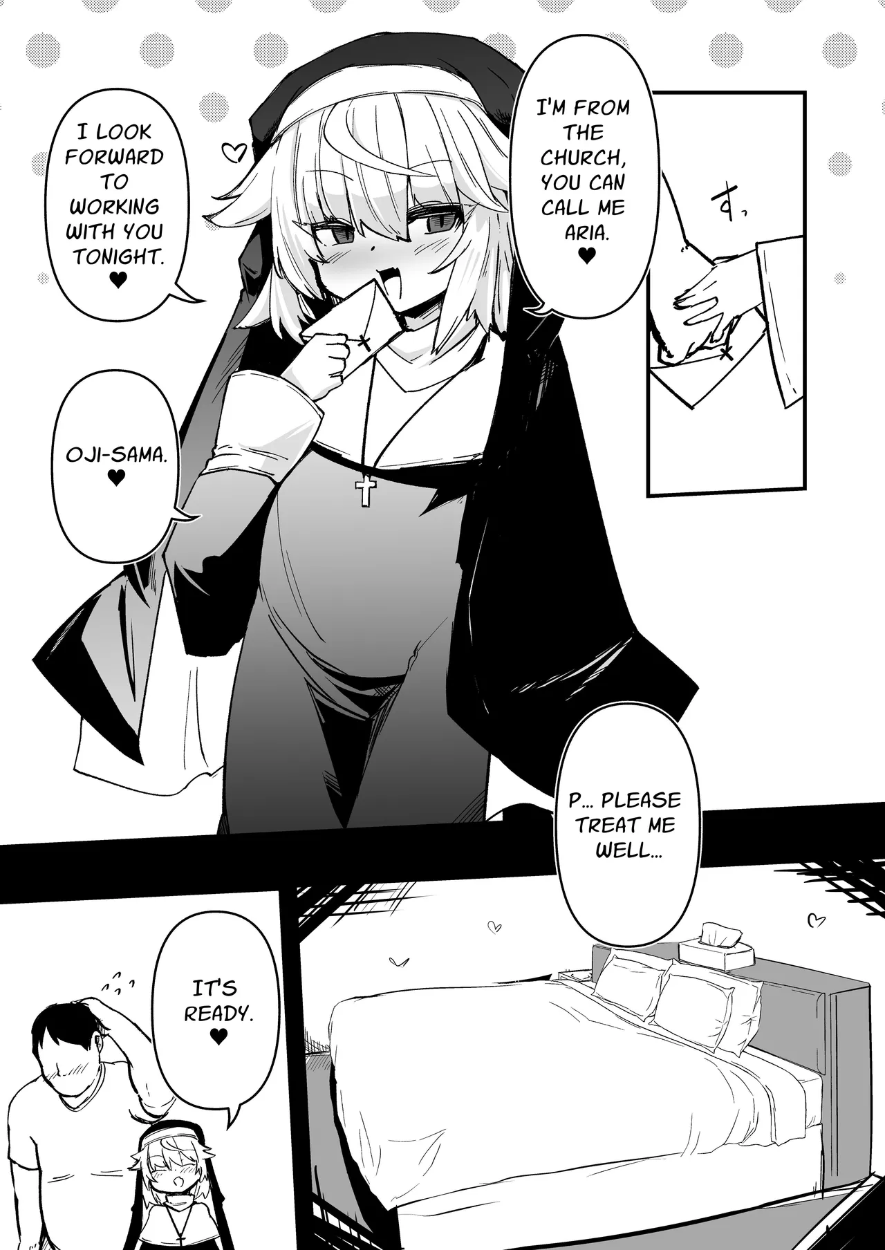 Zangeshitsu no Chiisana Ero Sister 3 Chapter 1 - page 5
