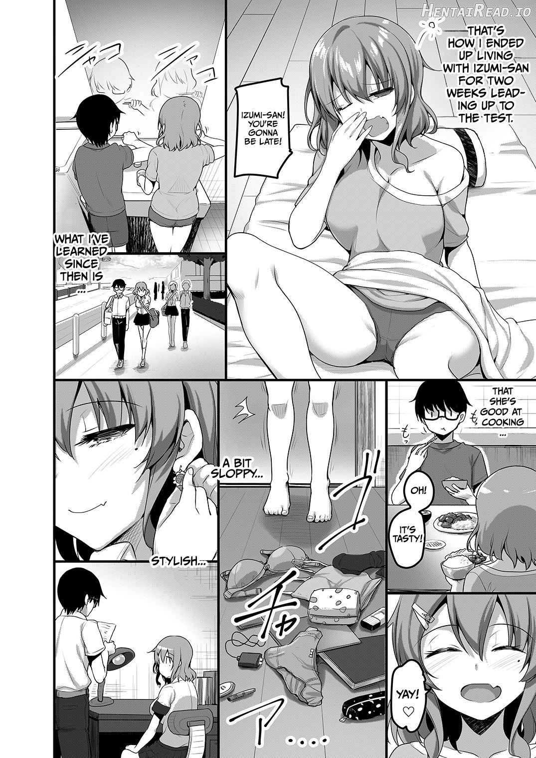 Futari no Ouchi Iede Musume to Doutei-kun no Torokeru Natsu Chapter 1 - page 13