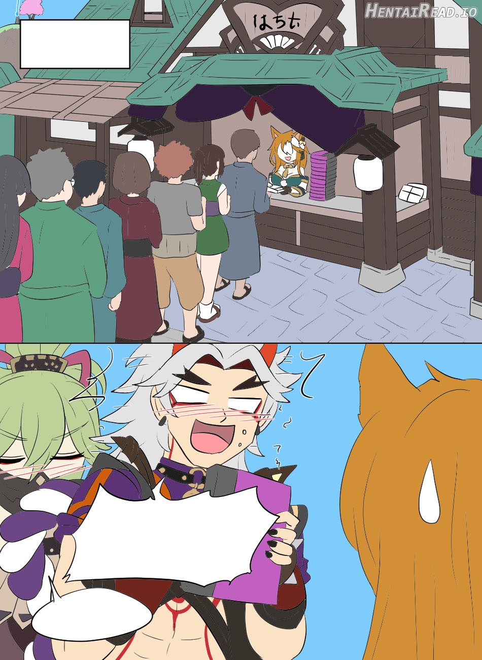 Genshin TSF: Idol Hina Chapter 1 - page 57