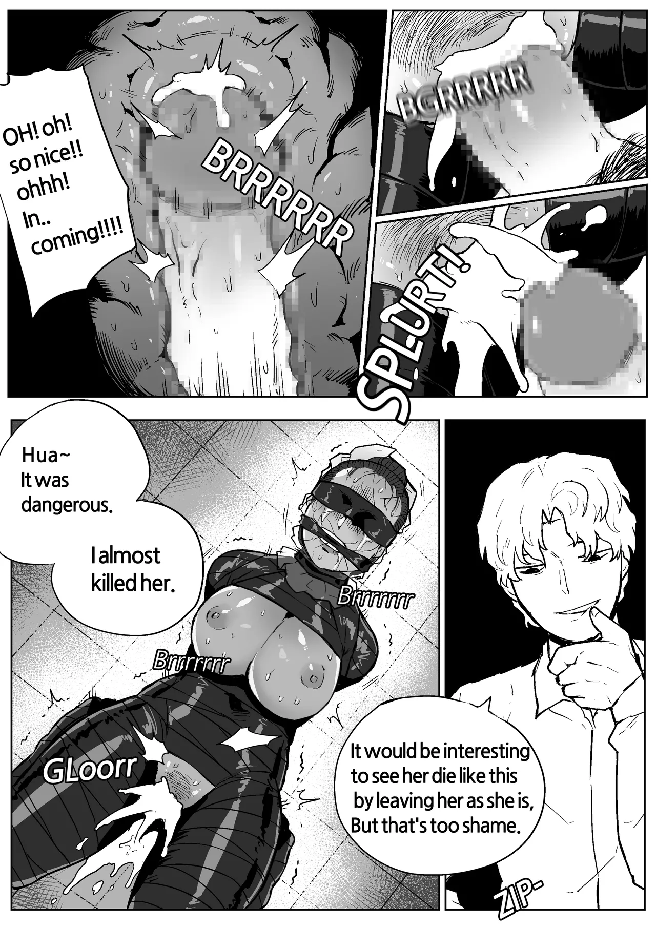 Bondage mummification vol 2 Chapter 1 - page 15