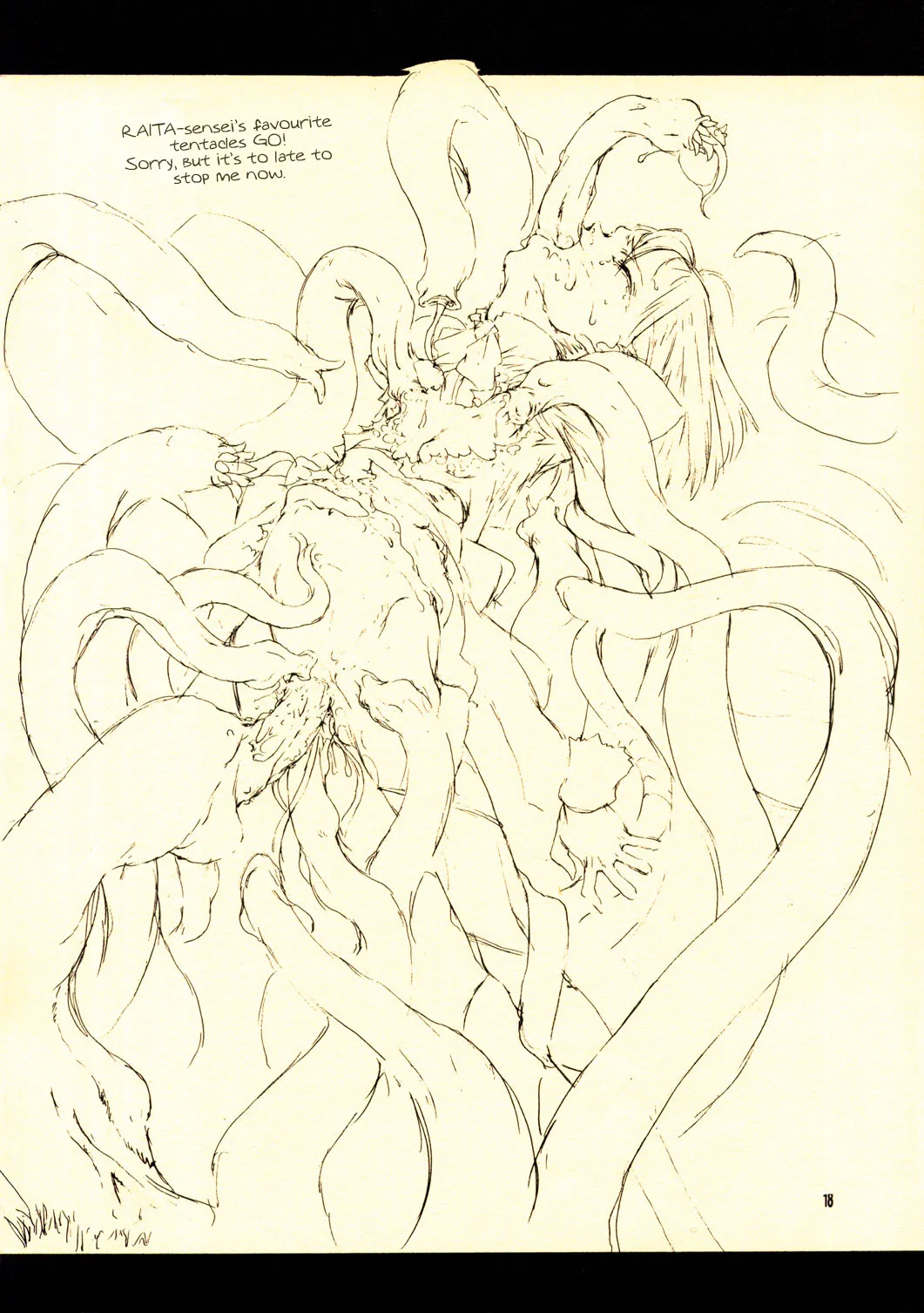 Gizmo Hentai Chapter 1 - page 17