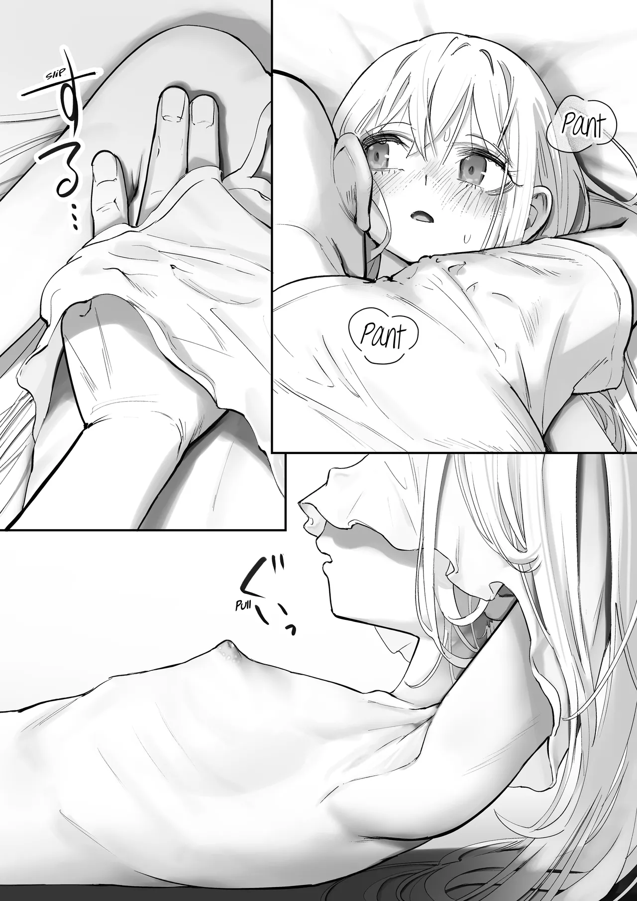 TENSHI GA UTI NI TOMARINIKITA. Chapter 1 - page 50