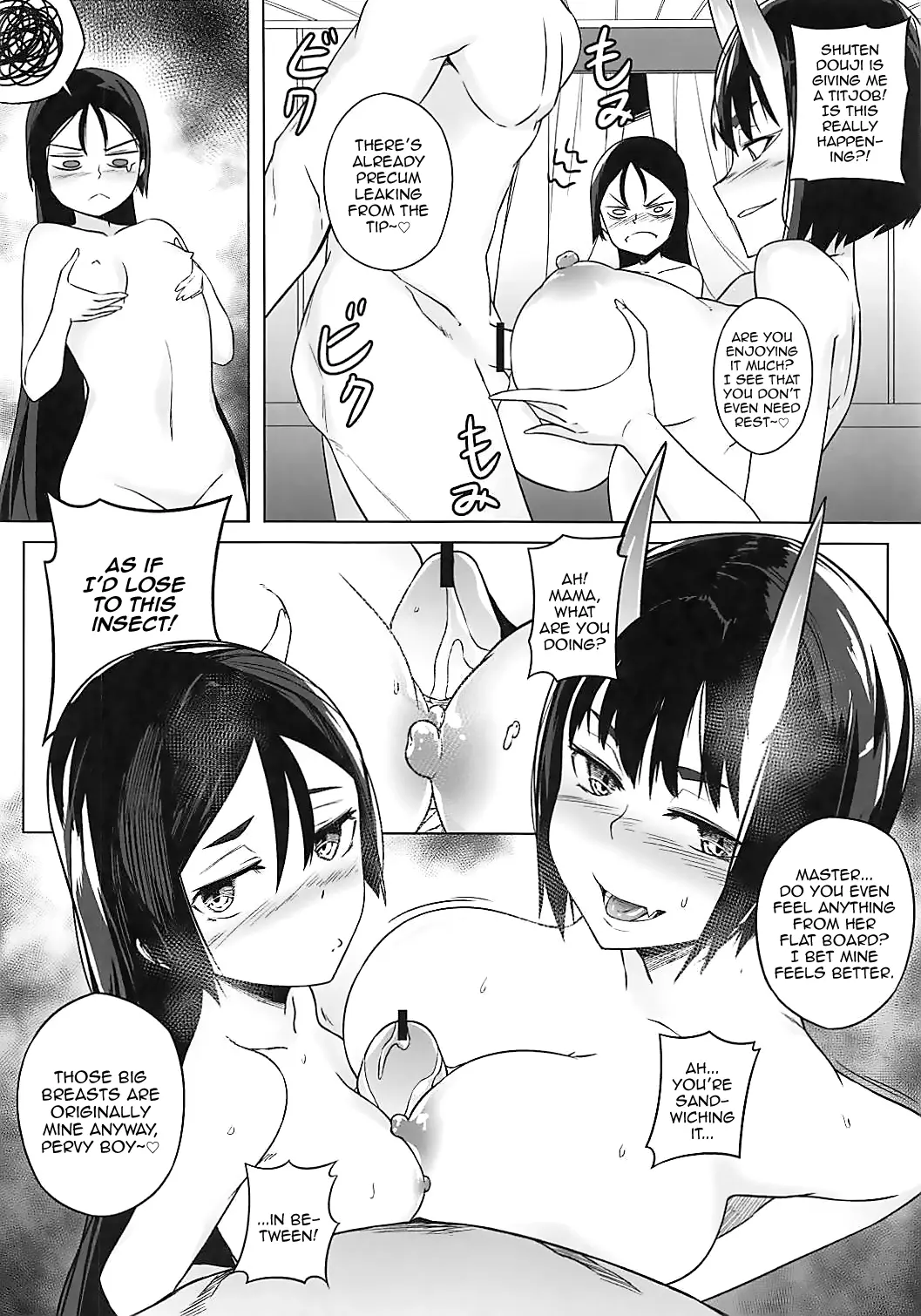 Loli Raikou To Onee Shuten Chapter 1 - page 18