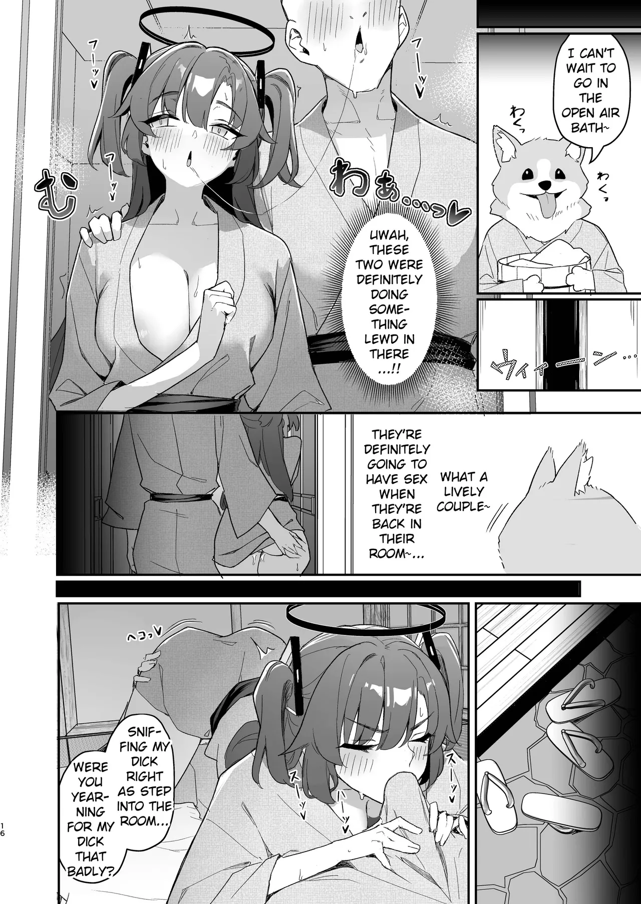 Seminar Kaikei wa Ecchi ga Shitai. Onsen Hen Kouhen - The accountant at seminar wants to have sex. Hot Springs Arc Part 2 Chapter 1 - page 15