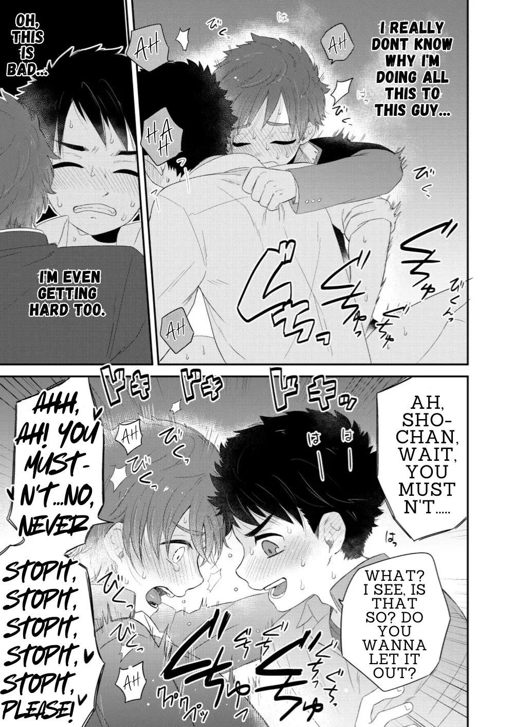 Kawaikunai Hentai Chapter 1 - page 15