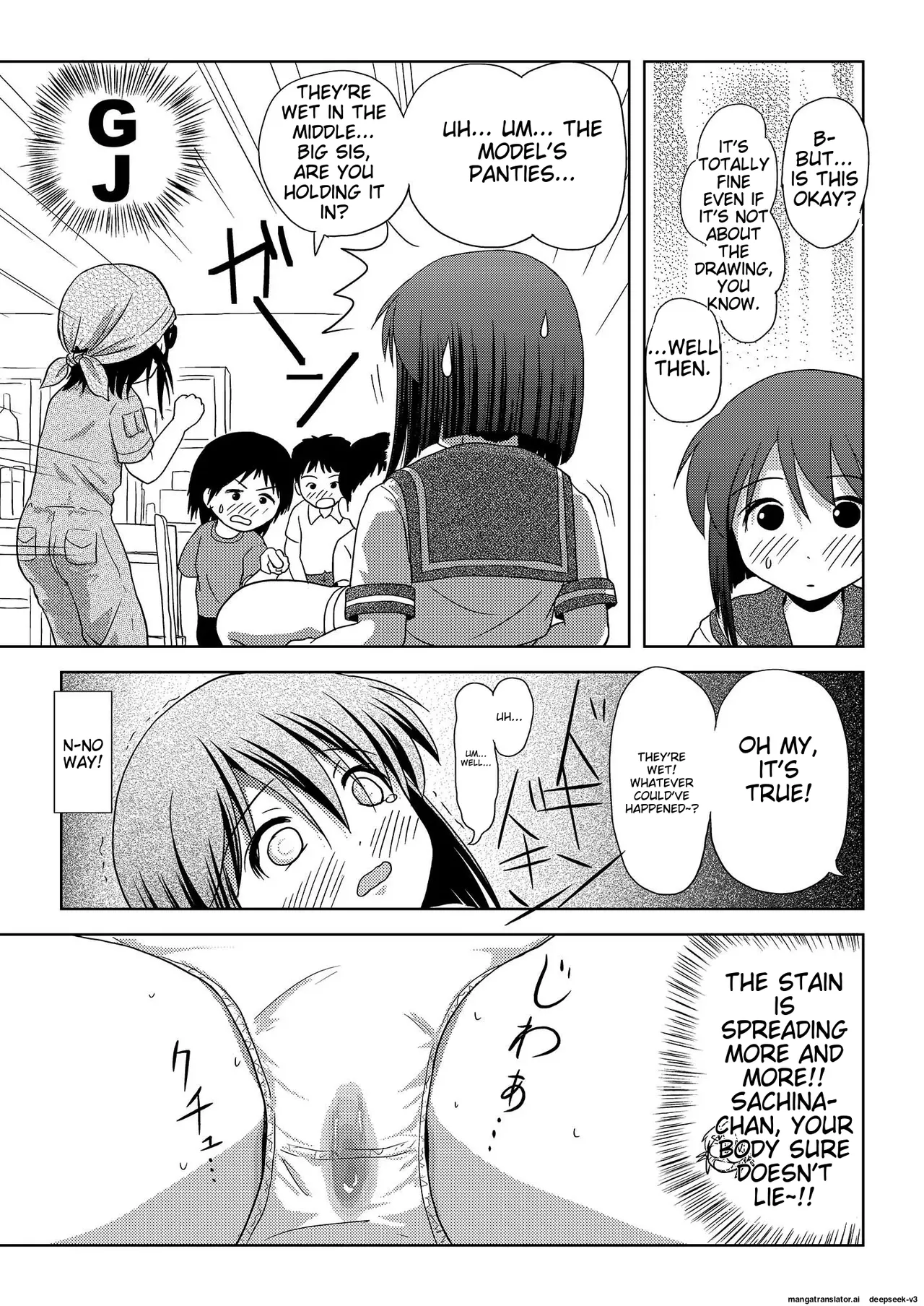 Sachina's Exposure Diary Chapter 1 - page 15