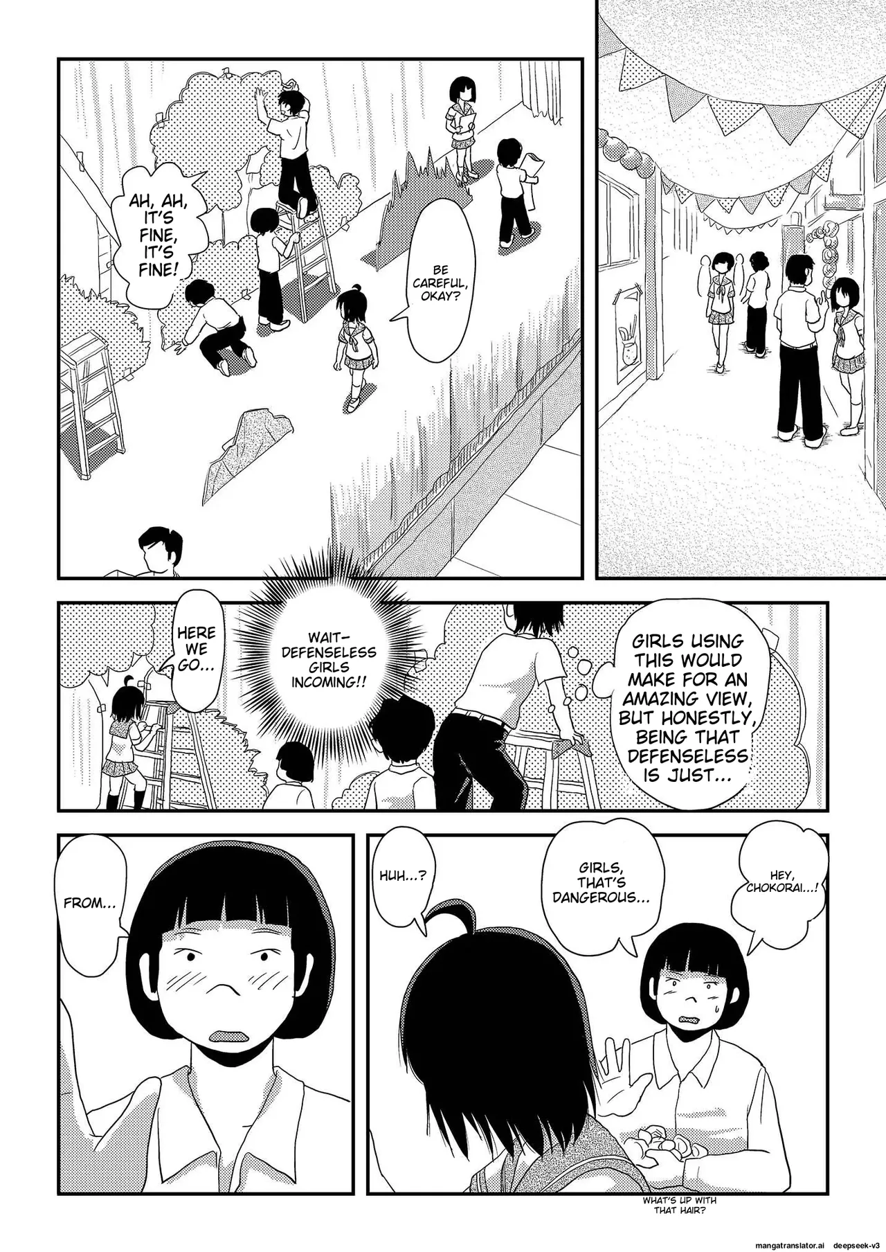 Chiru Exposure 15 Chapter 1 - page 10