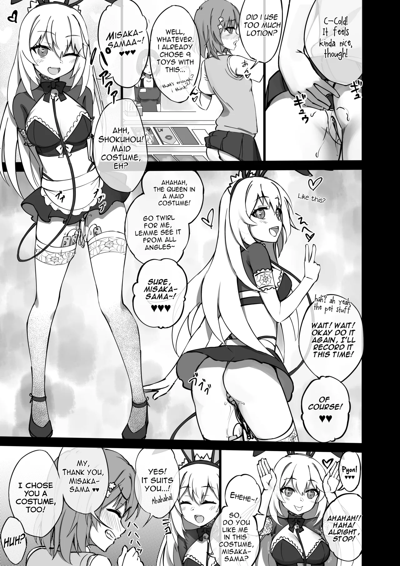 Lovely & Bewitched Retouched Chapter 1 - page 12