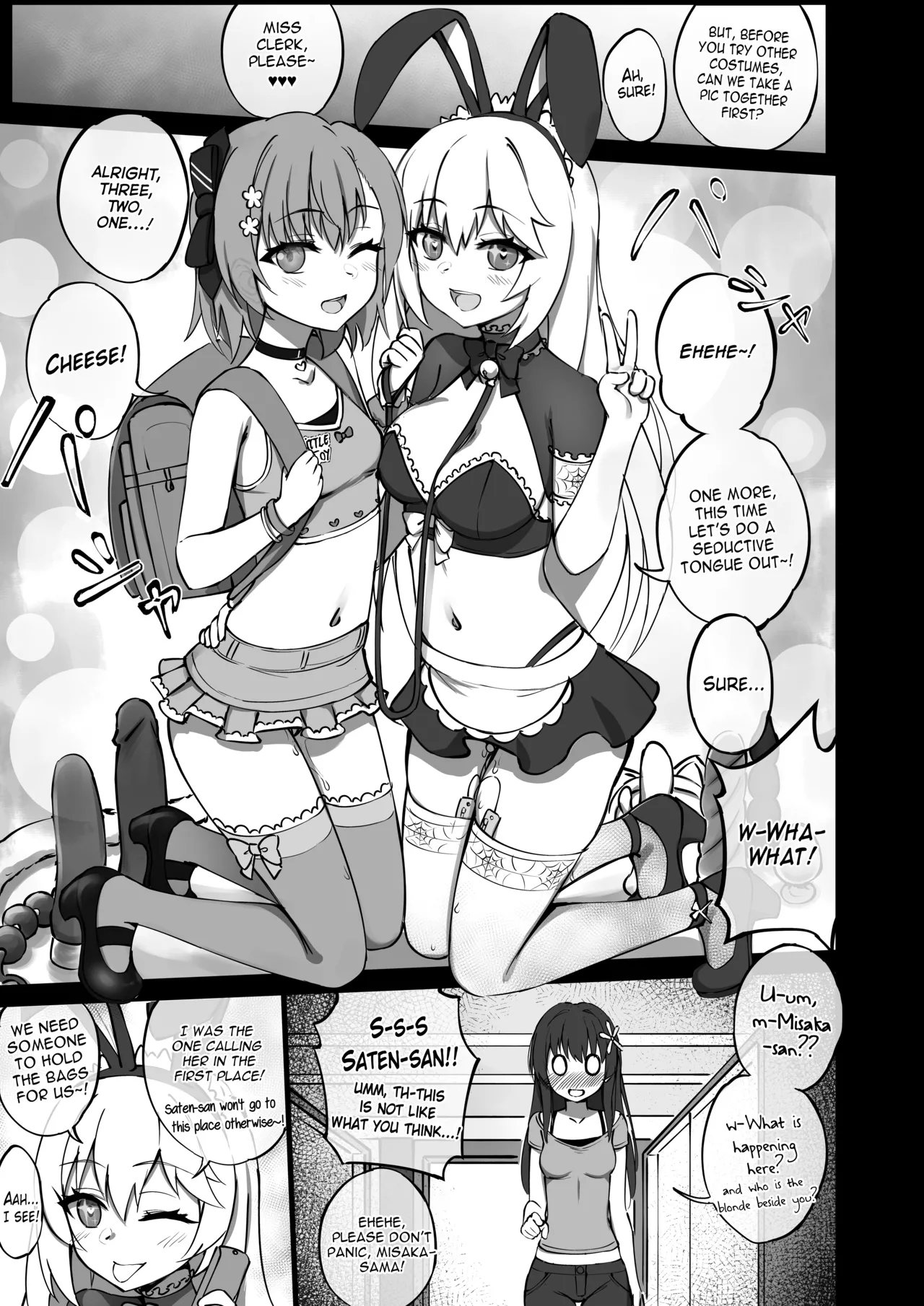Lovely & Bewitched Retouched Chapter 1 - page 14