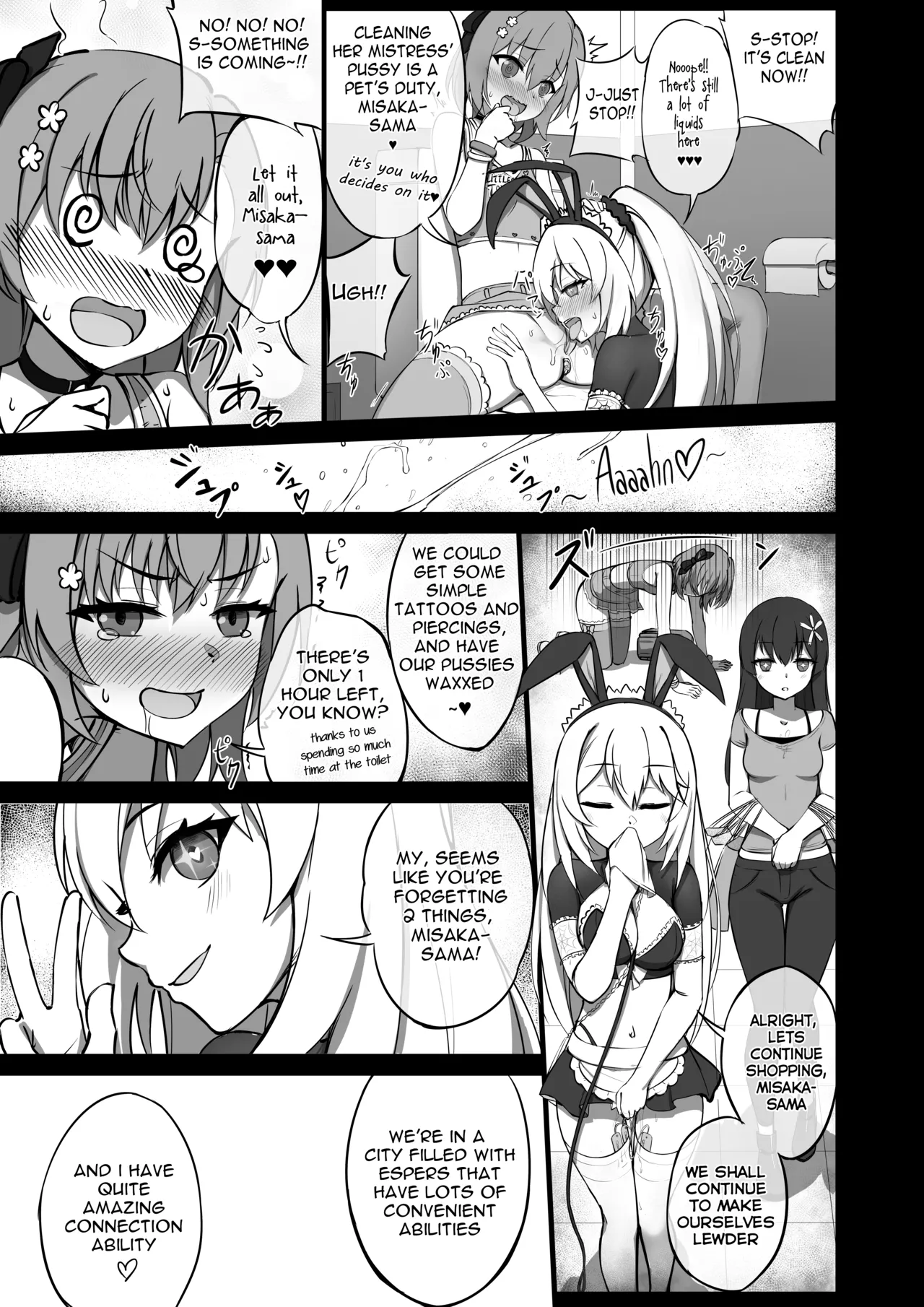 Lovely & Bewitched Retouched Chapter 1 - page 16