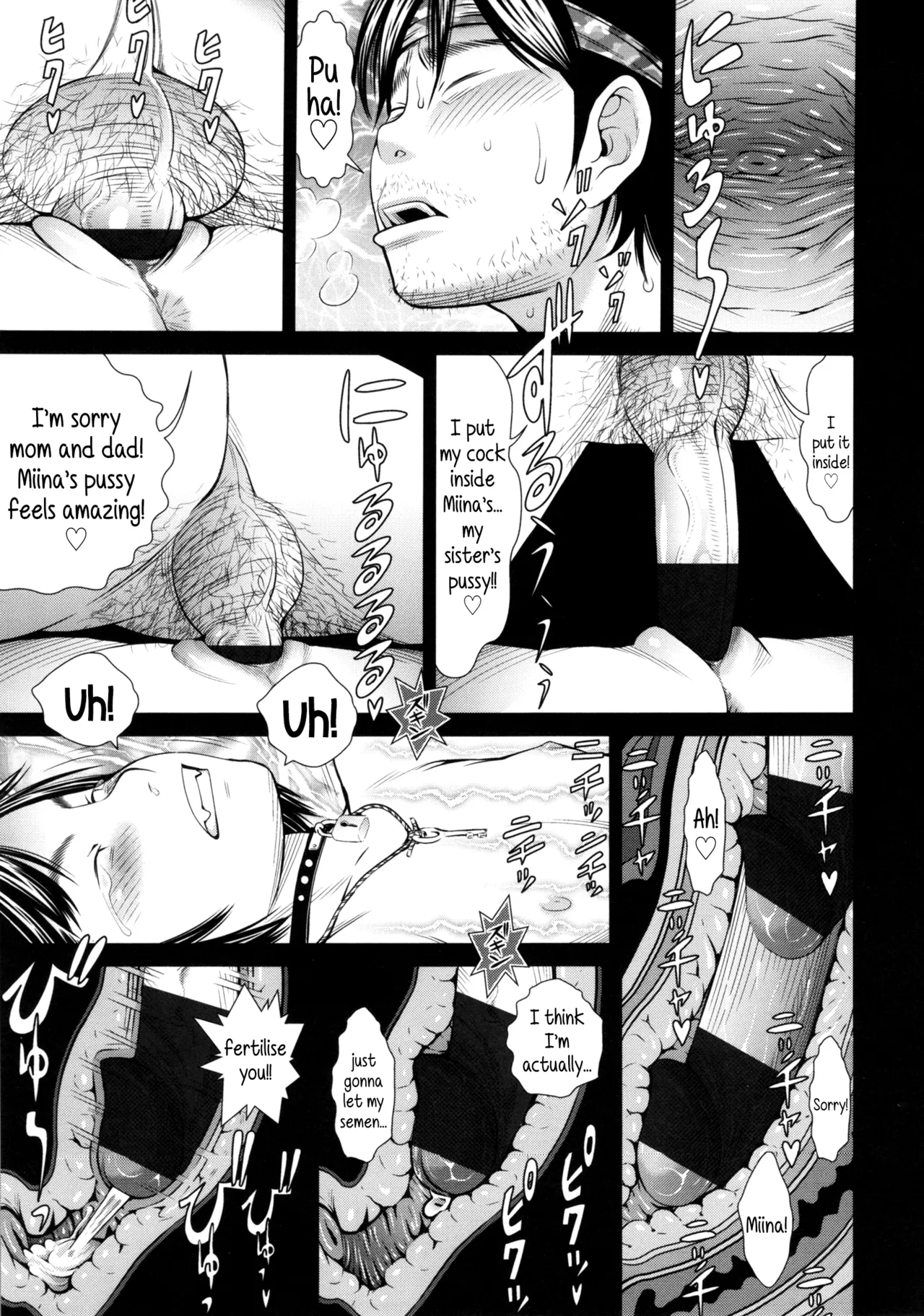 Show Bitch Chapter 1 - page 118