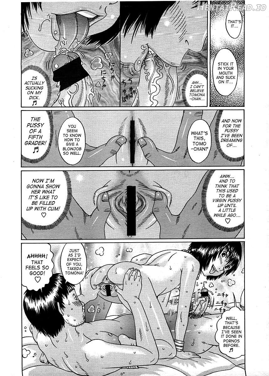 Show Bitch Chapter 1 - page 151