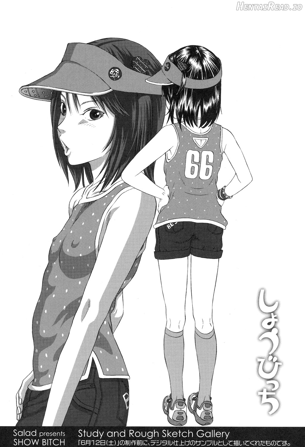 Show Bitch Chapter 1 - page 26
