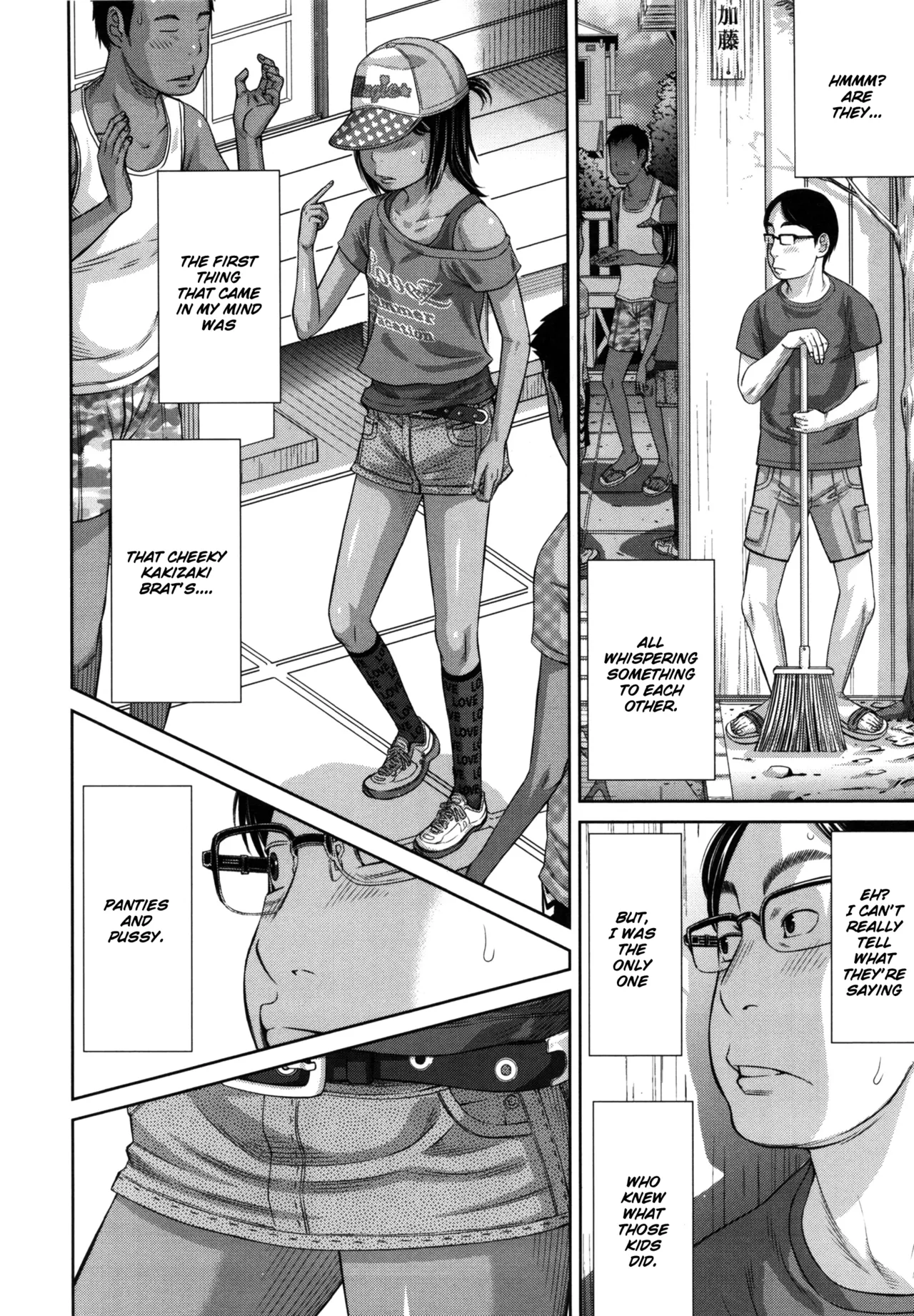 Show Bitch Chapter 1 - page 81