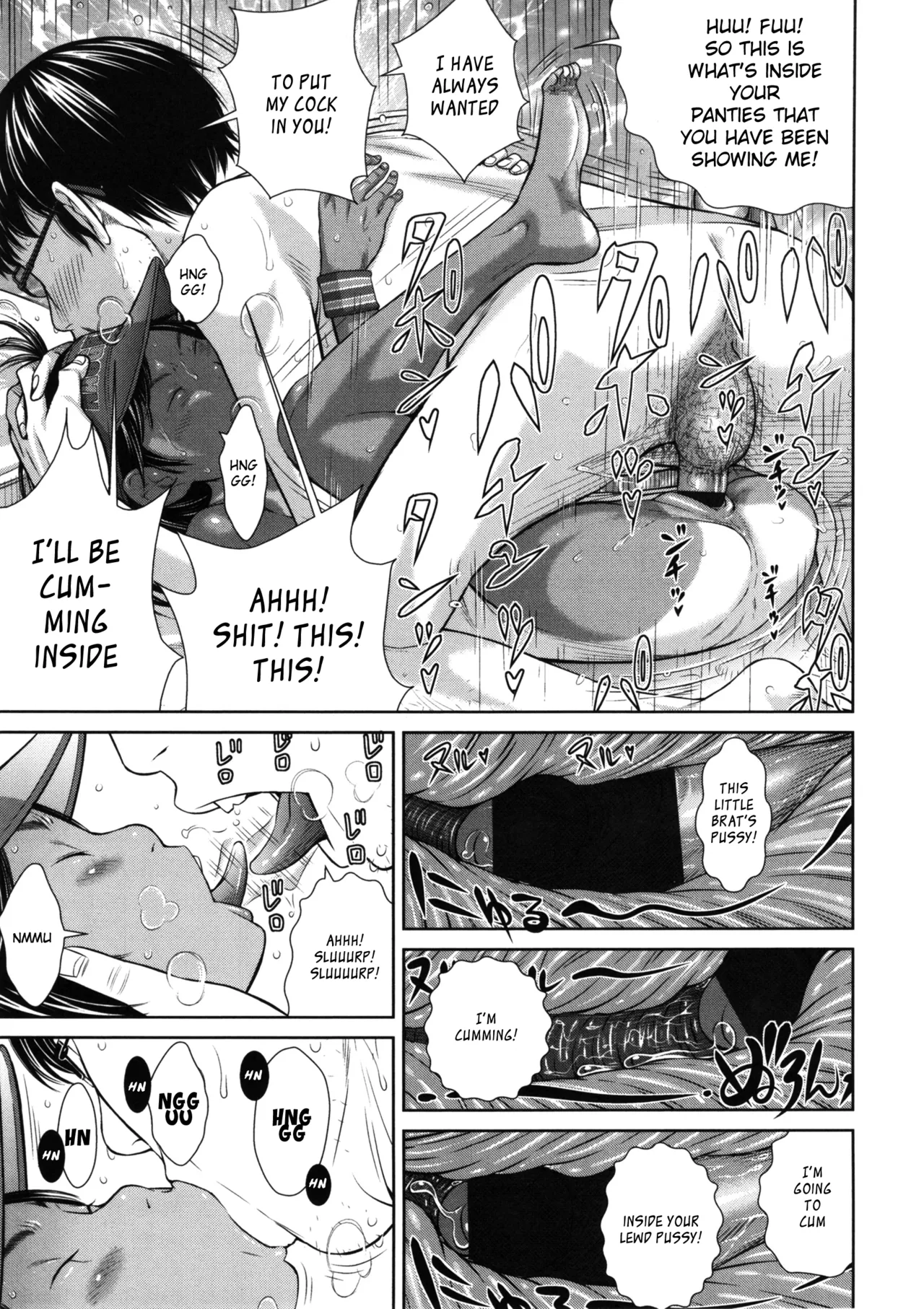 Show Bitch Chapter 1 - page 96