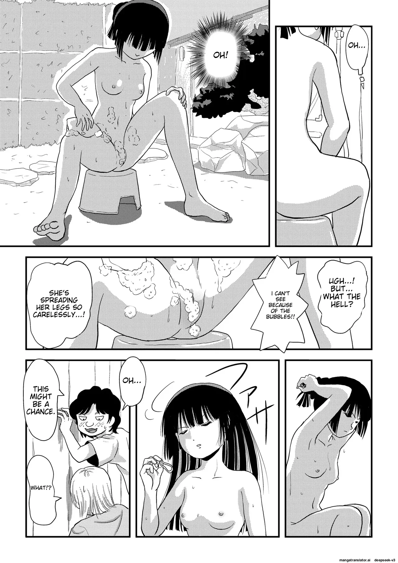 Sakura Kotaka no Roshutsubiyori 9 Chapter 1 - page 11