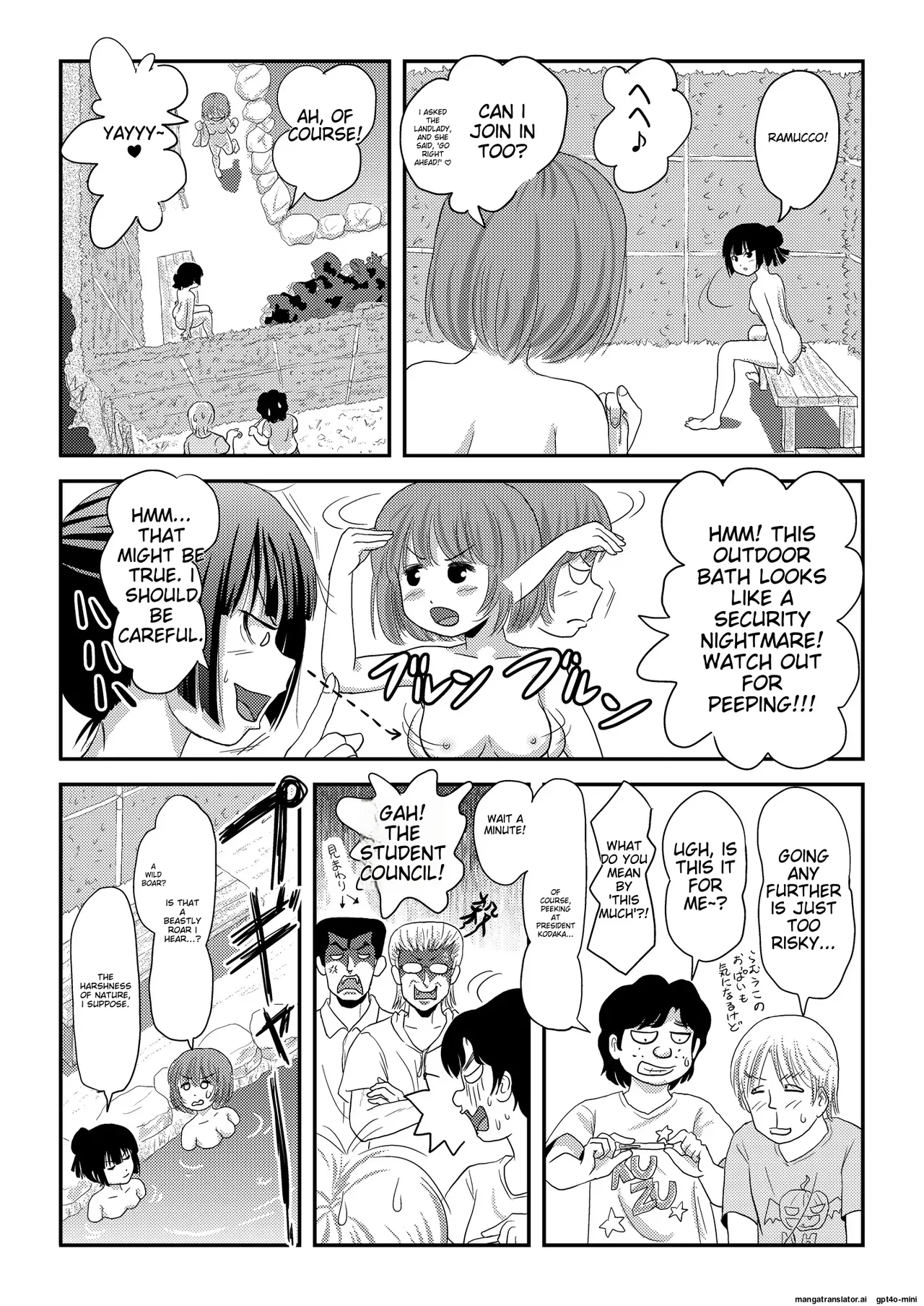 Sakura Kotaka no Roshutsubiyori 9 Chapter 1 - page 26